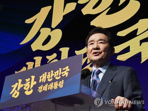 정세균, 이재명 '가짜 약장수' 발언에 "말의 품격 중요"[연합뉴스]